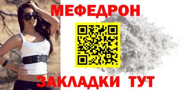 синтетический гашиш Славгород