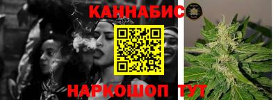 шишки Славянск-на-Кубани
