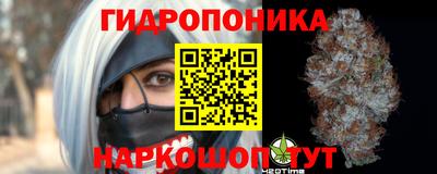 альфа пвп Сланцы