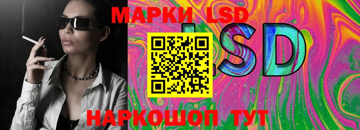 Нижневартовск  Alpha PVP СОЛЬ кристаллы  NBOMe  Марихуана  Cocaine  Вход с VPN  ГАШИШ  Купить наркотик  МЕФ  